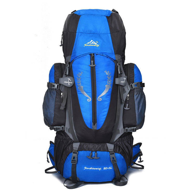 Professional Mountaineering 80L/85L Backpack
