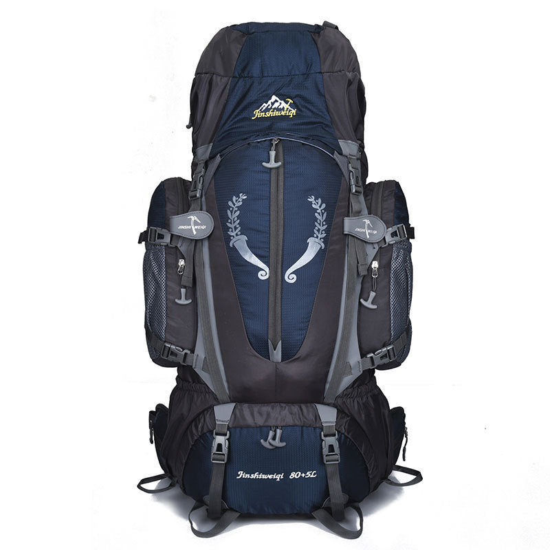 Professional Mountaineering 80L/85L Backpack