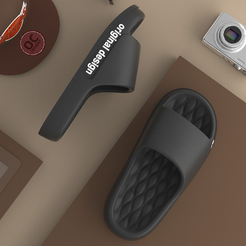 Simple Comfy Thick Non-slip Slippers