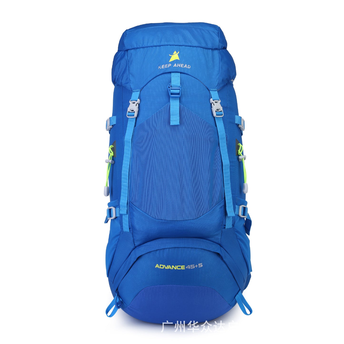 Adventure Ready Hiking Backpack