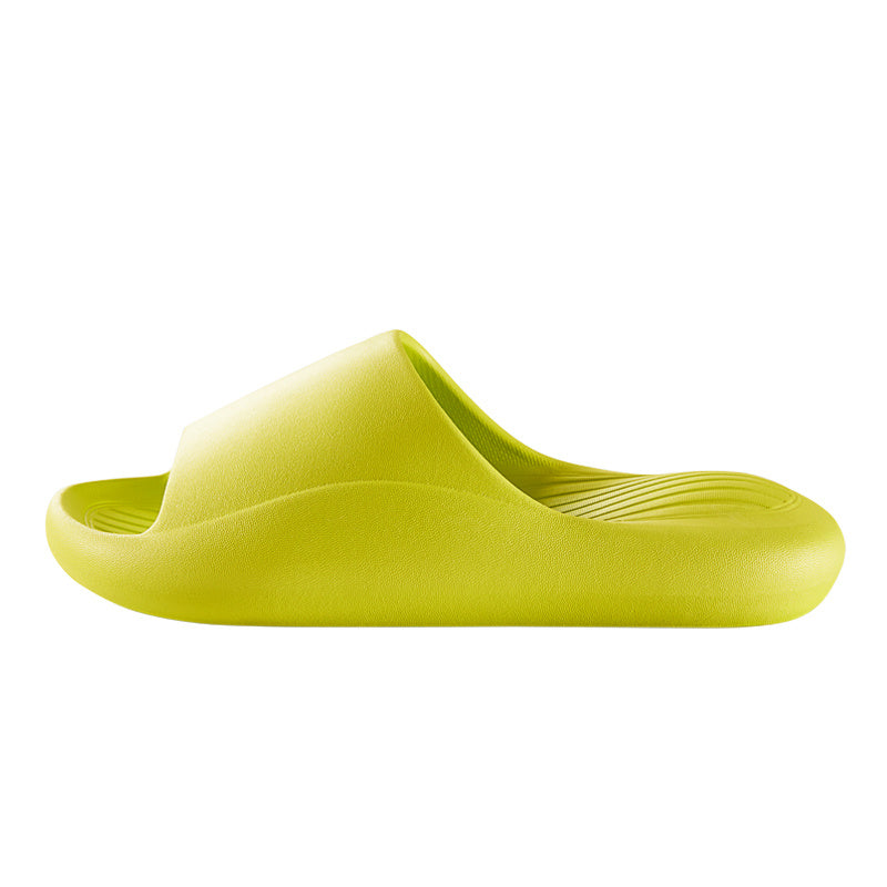 Simple Solid Color Thick Slippers