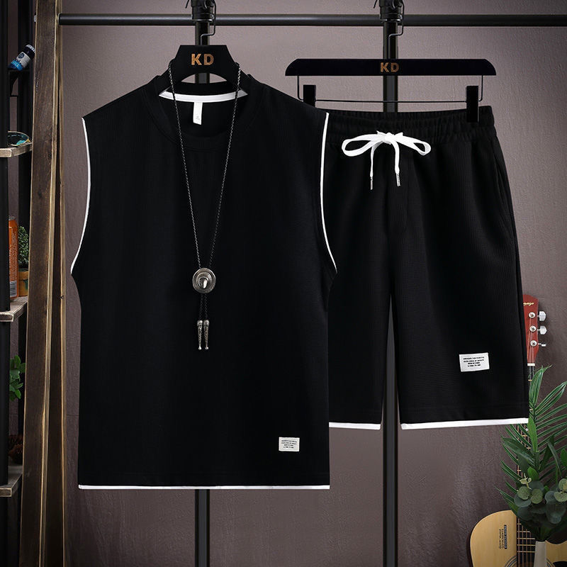Two-Piece Casual Sports Set