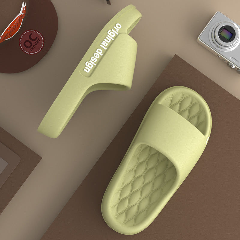 Simple Comfy Thick Non-slip Slippers