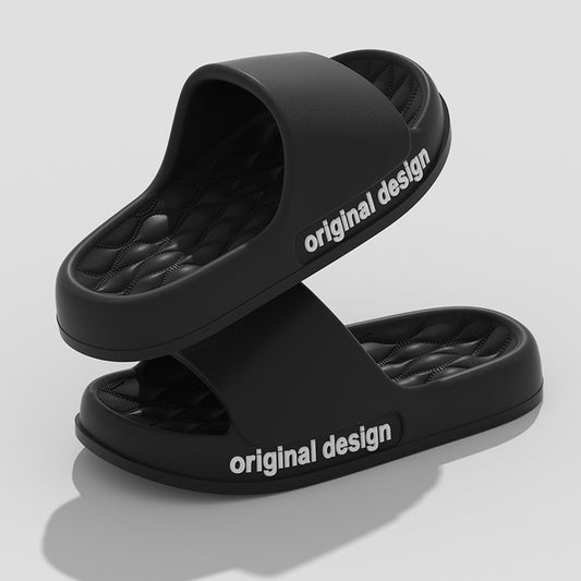 Simple Comfy Thick Non-slip Slippers