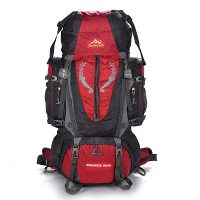 Professional Mountaineering  80L/85L  Backpack